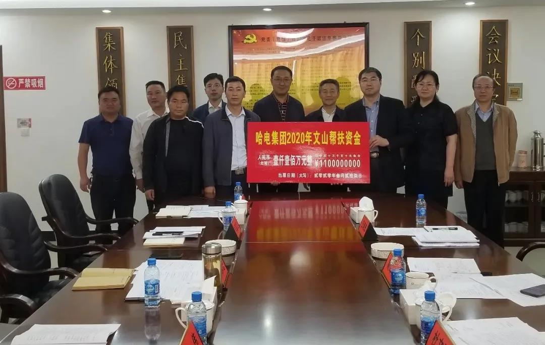 首页-PA真人集团有限公司官网