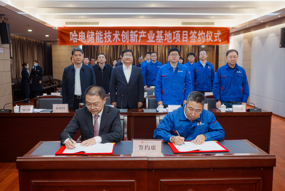 首页-PA真人集团有限公司官网