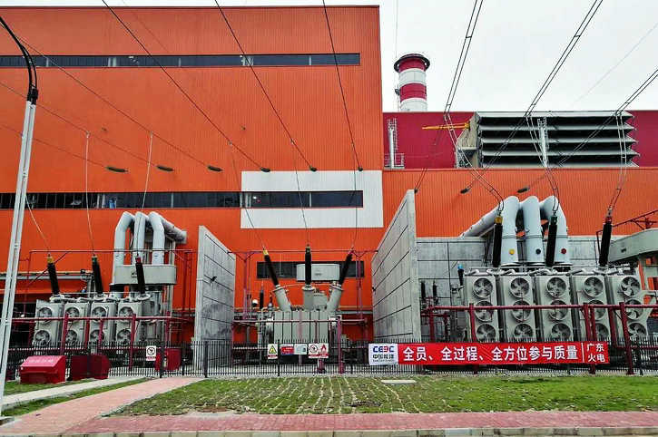 首页-PA真人集团有限公司官网