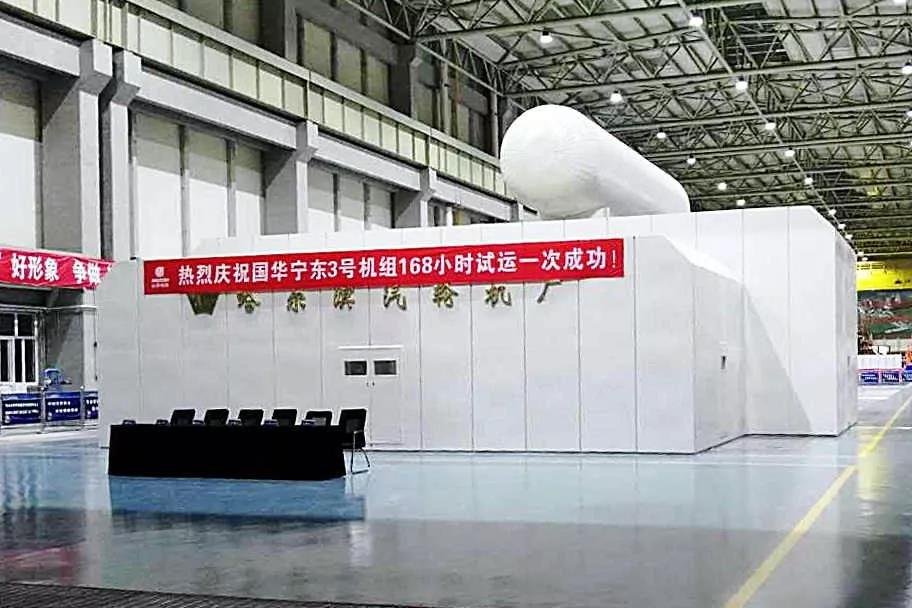 首页-PA真人集团有限公司官网