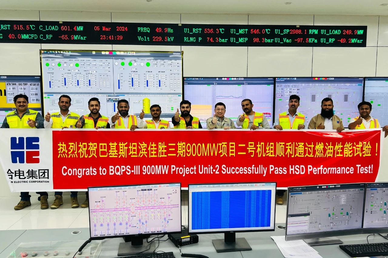 首页-PA真人集团有限公司官网