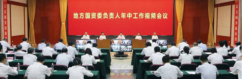 首页-PA真人集团有限公司官网