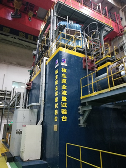 首页-PA真人集团有限公司官网