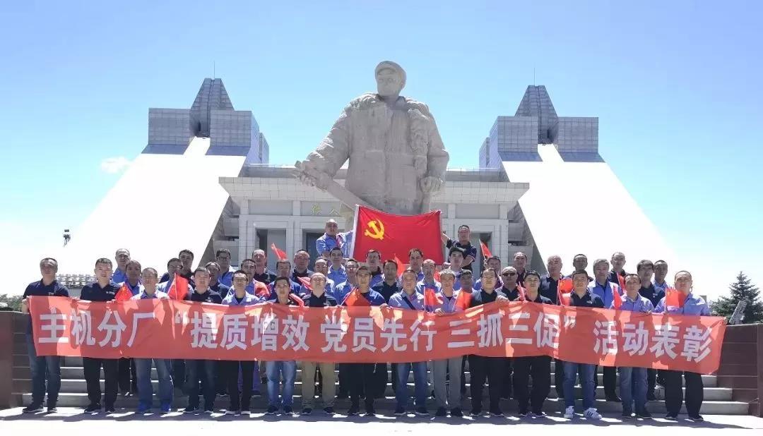 首页-PA真人集团有限公司官网