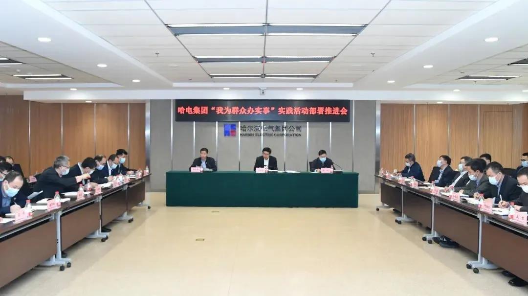 首页-PA真人集团有限公司官网