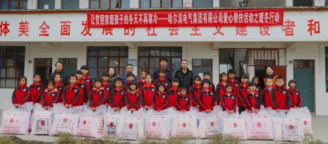 首页-PA真人集团有限公司官网