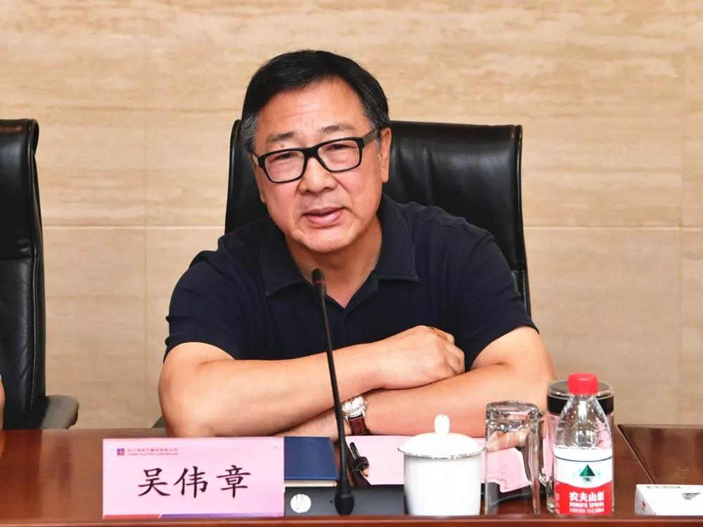 首页-PA真人集团有限公司官网