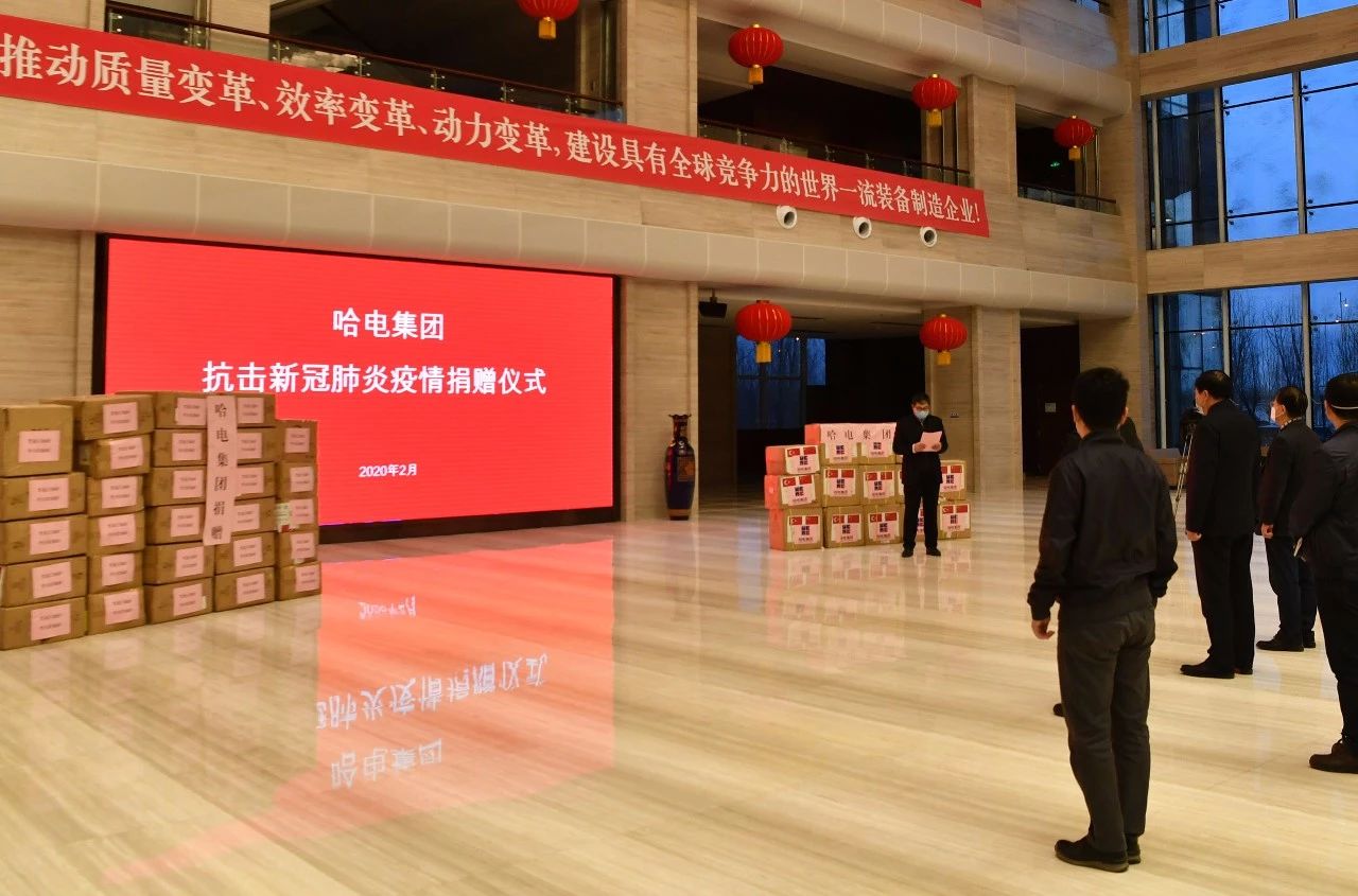 首页-PA真人集团有限公司官网