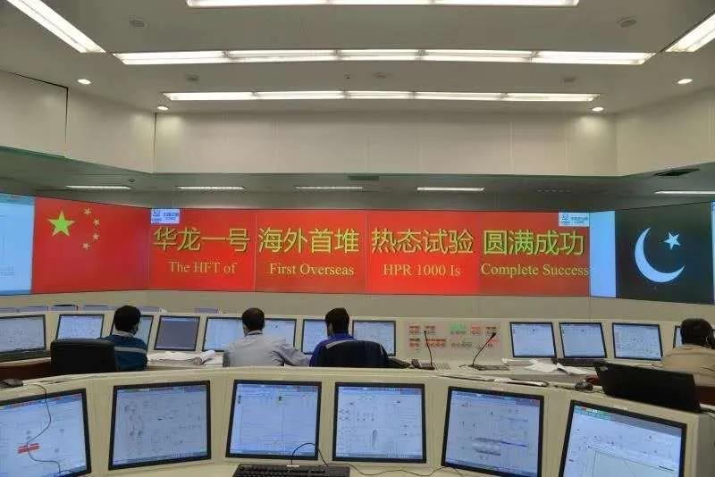 首页-PA真人集团有限公司官网