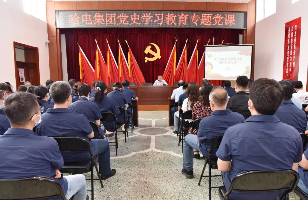 首页-PA真人集团有限公司官网