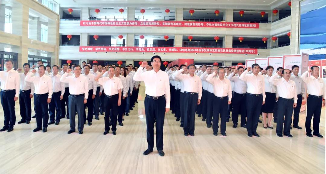 首页-PA真人集团有限公司官网