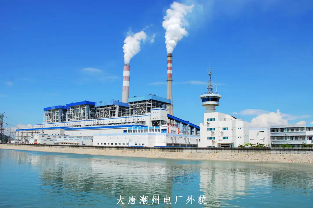 首页-PA真人集团有限公司官网