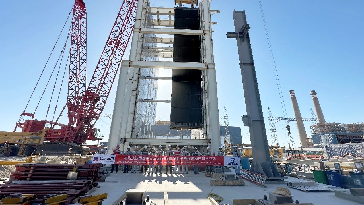 首页-PA真人集团有限公司官网