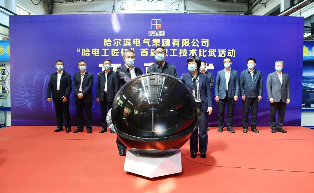 首页-PA真人集团有限公司官网