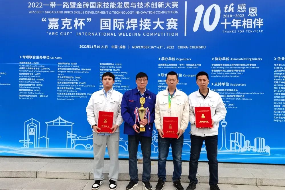 首页-PA真人集团有限公司官网