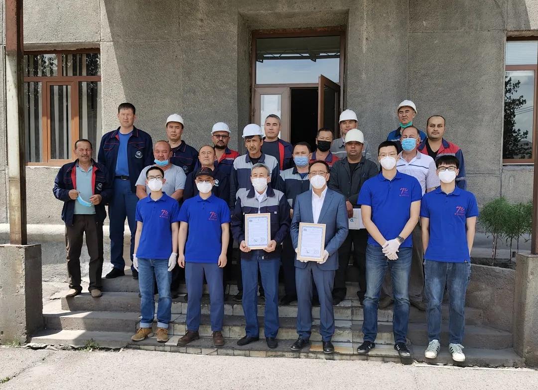 首页-PA真人集团有限公司官网