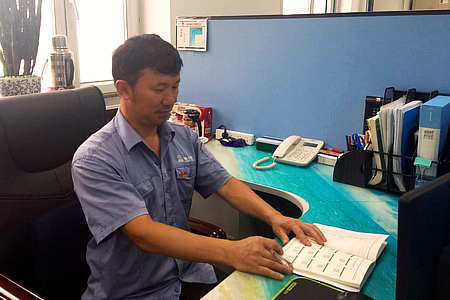 首页-PA真人集团有限公司官网