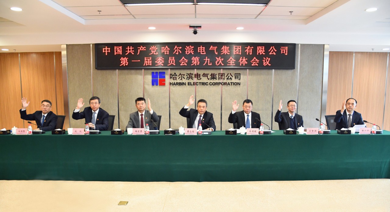 首页-PA真人集团有限公司官网