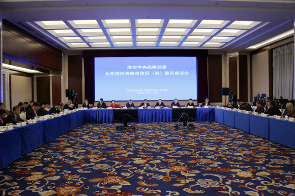 首页-PA真人集团有限公司官网