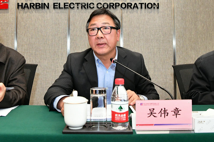 首页-PA真人集团有限公司官网