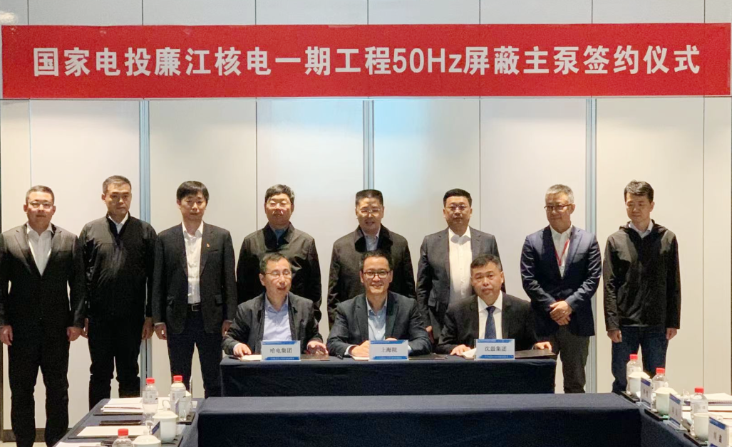 首页-PA真人集团有限公司官网