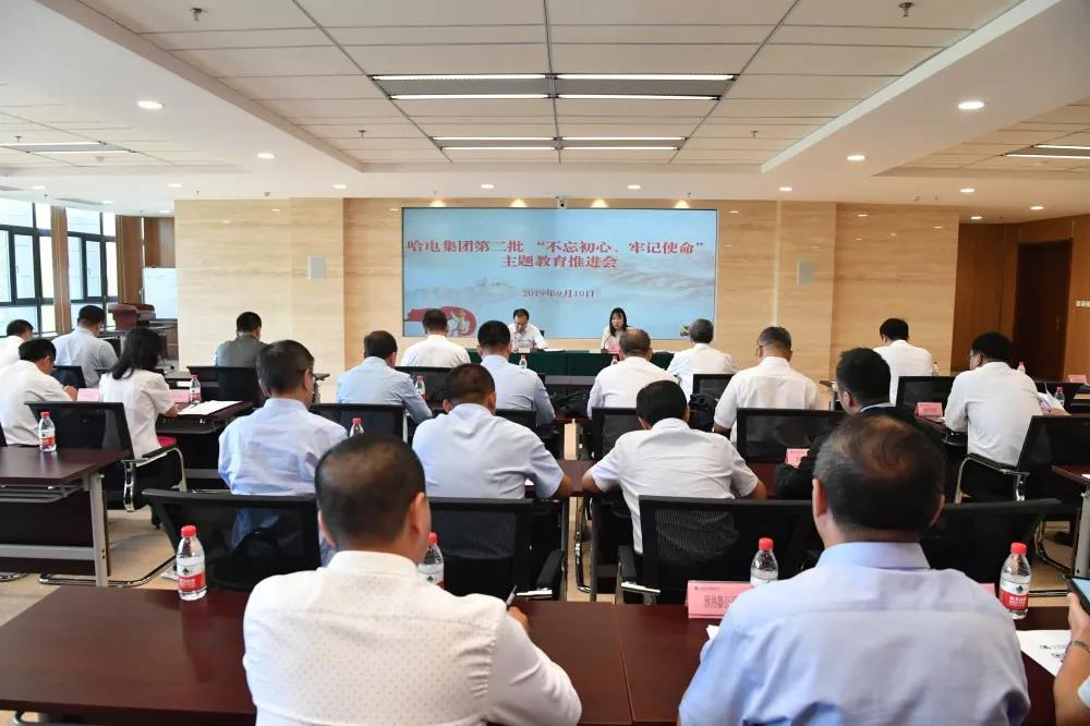 首页-PA真人集团有限公司官网