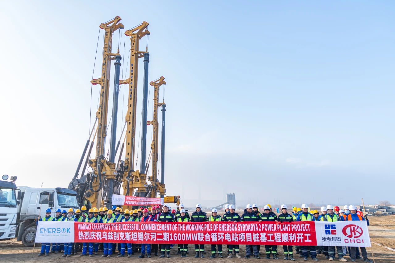 首页-PA真人集团有限公司官网