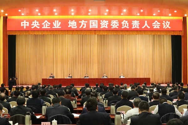 首页-PA真人集团有限公司官网