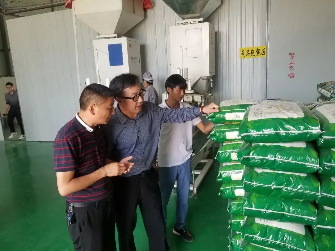 首页-PA真人集团有限公司官网