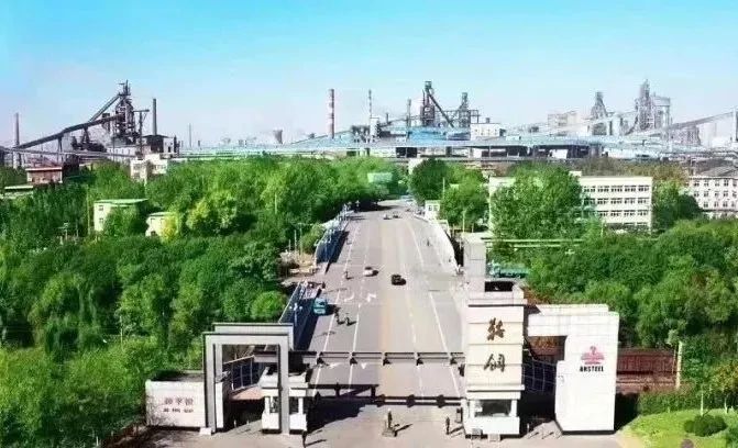 首页-PA真人集团有限公司官网