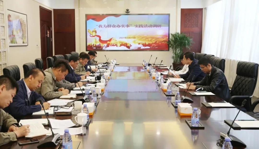 首页-PA真人集团有限公司官网