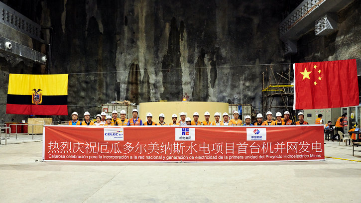 首页-PA真人集团有限公司官网