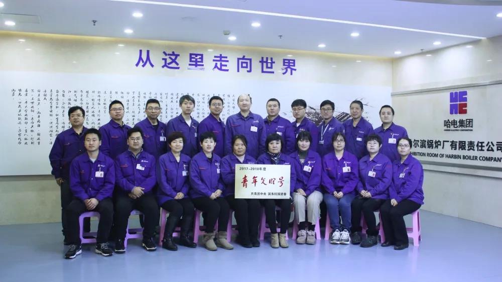 首页-PA真人集团有限公司官网