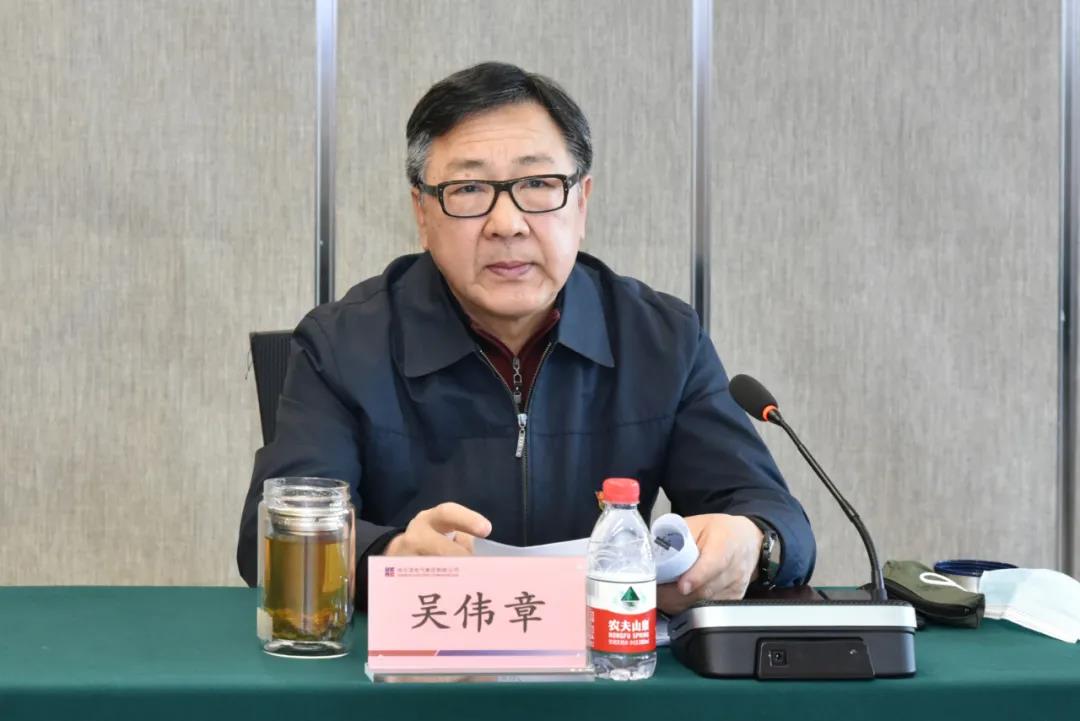 首页-PA真人集团有限公司官网