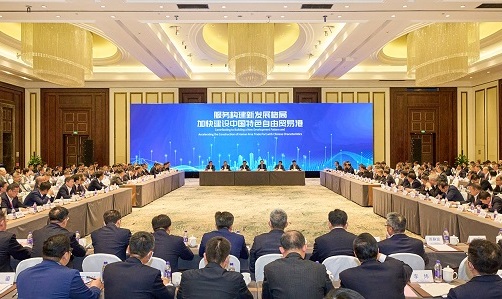 首页-PA真人集团有限公司官网