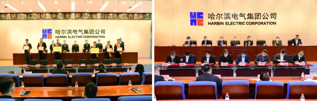 首页-PA真人集团有限公司官网