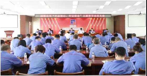 首页-PA真人集团有限公司官网