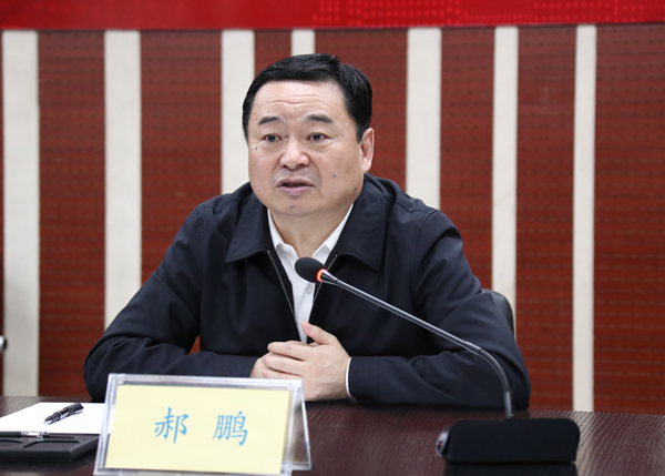 首页-PA真人集团有限公司官网