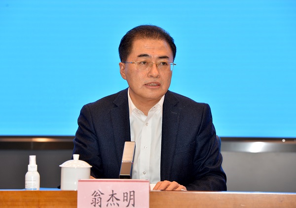 首页-PA真人集团有限公司官网