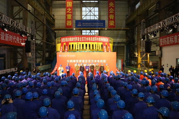 首页-PA真人集团有限公司官网