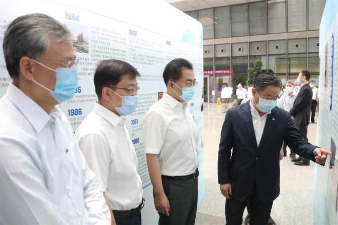 首页-PA真人集团有限公司官网