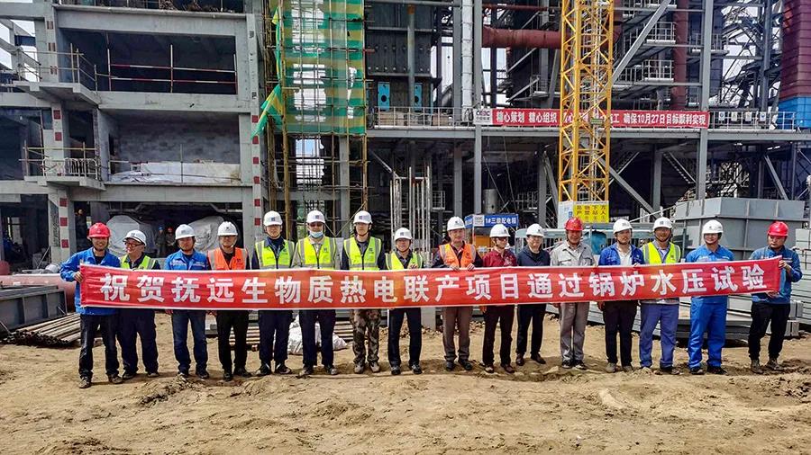 首页-PA真人集团有限公司官网