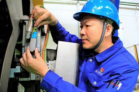 首页-PA真人集团有限公司官网