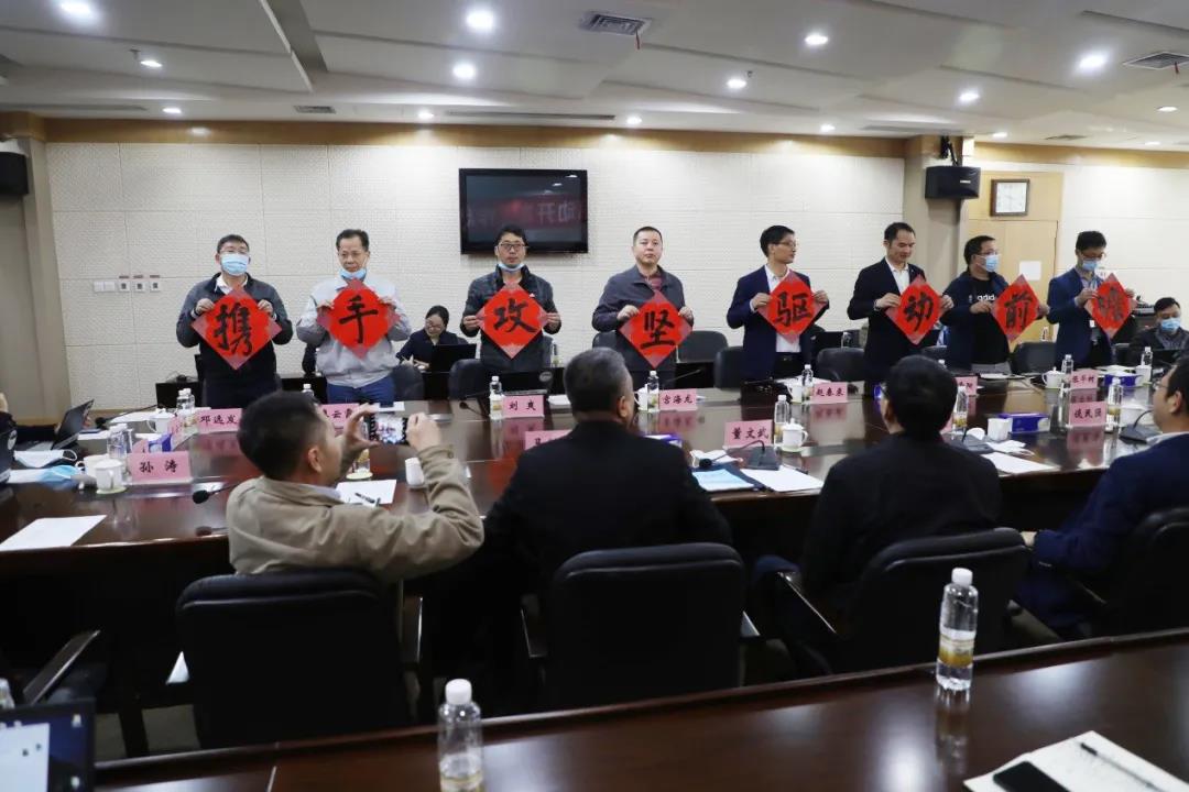 首页-PA真人集团有限公司官网