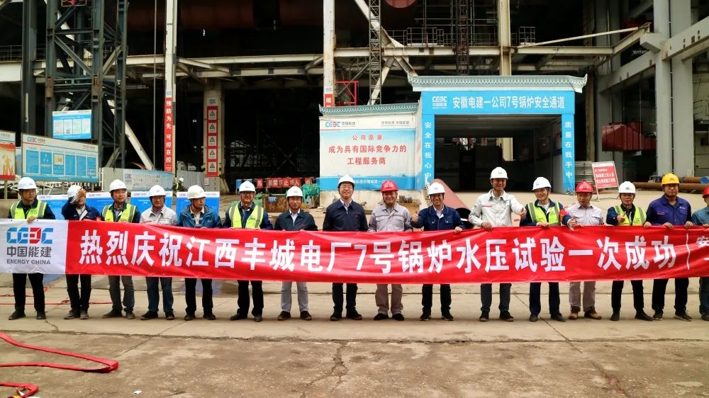 首页-PA真人集团有限公司官网