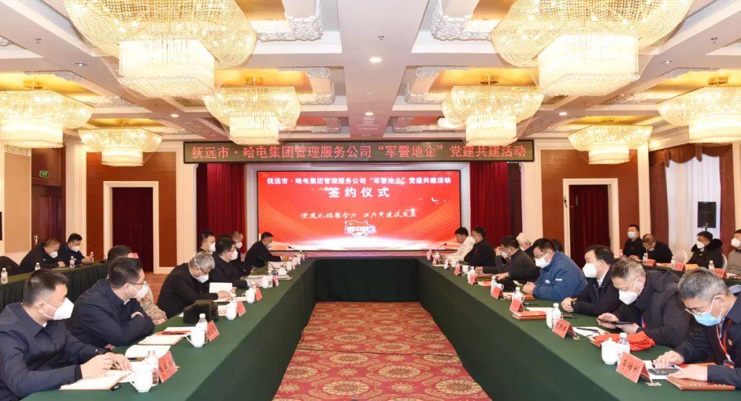 首页-PA真人集团有限公司官网