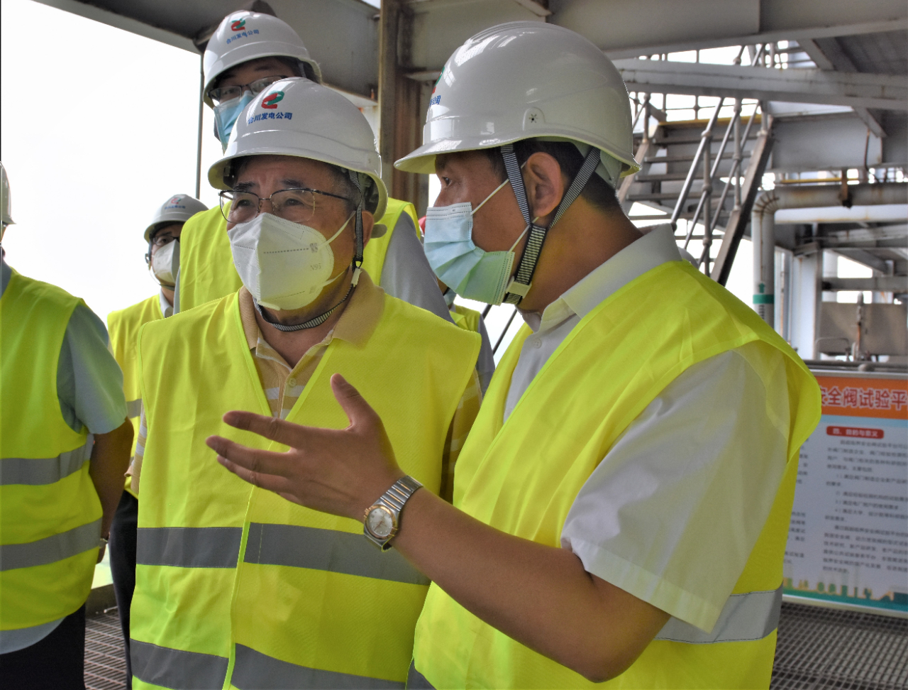 首页-PA真人集团有限公司官网