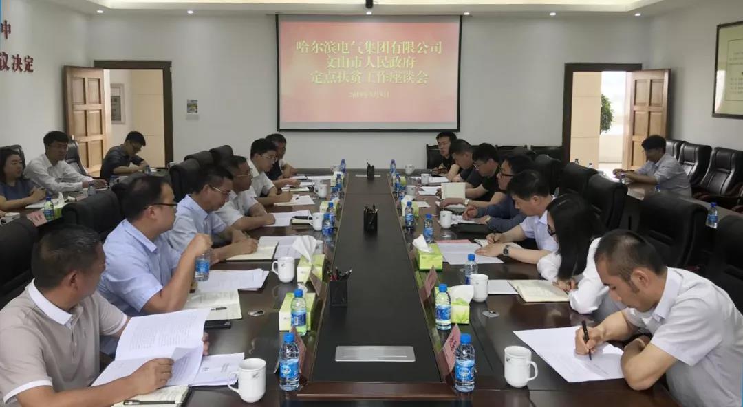 首页-PA真人集团有限公司官网