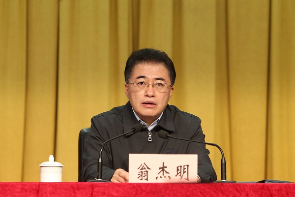 首页-PA真人集团有限公司官网