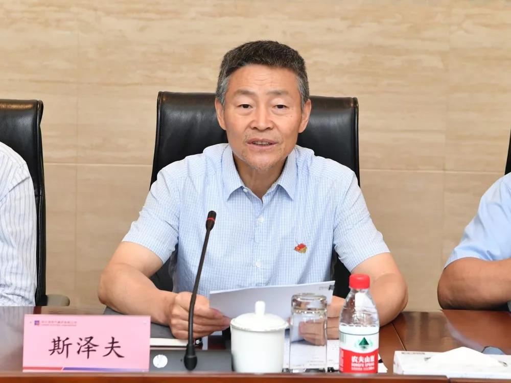 首页-PA真人集团有限公司官网